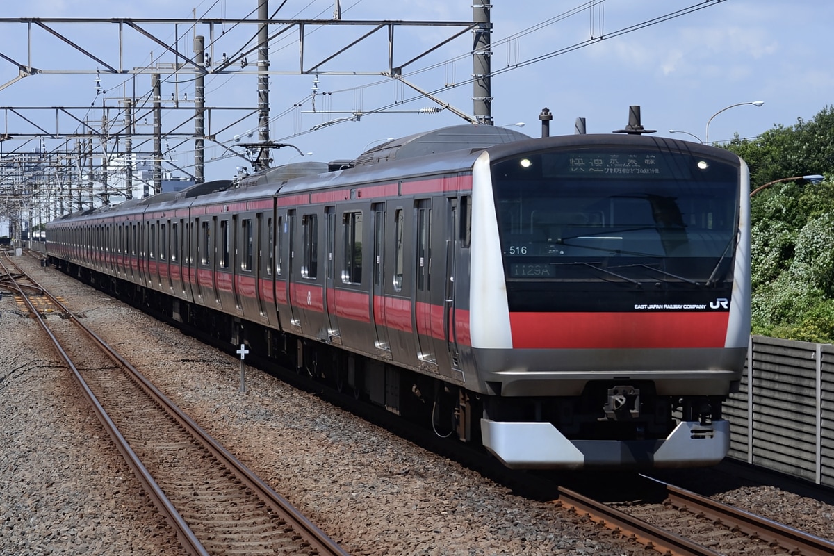 JR東日本 京葉車両センター E233系 ケヨ516編成