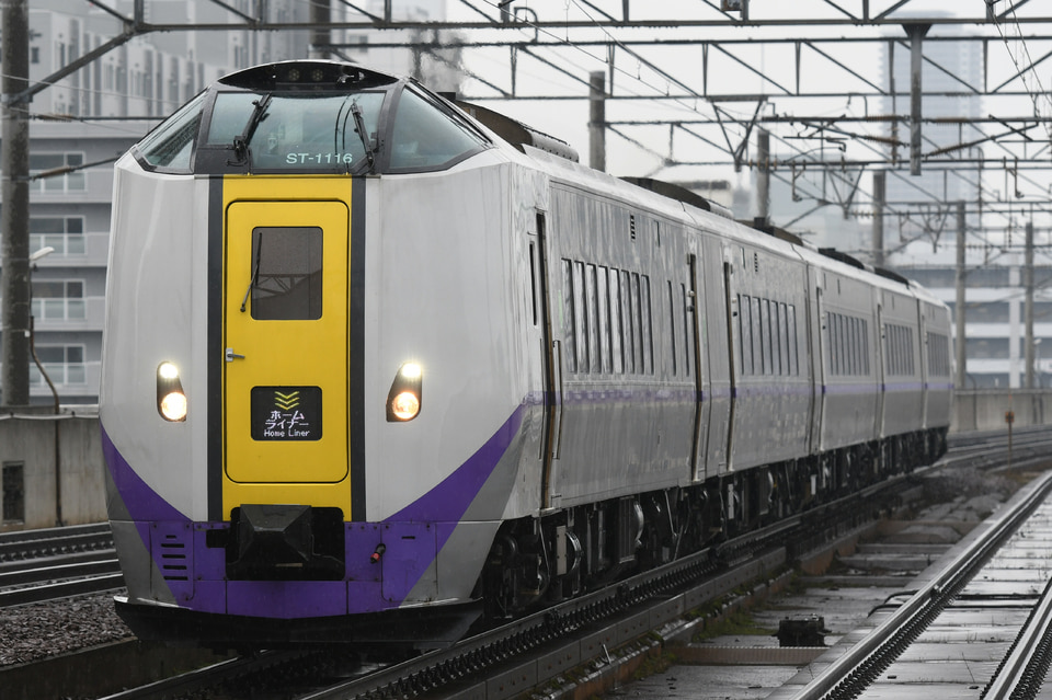 JR北キハ261系ST-1116編成の写真