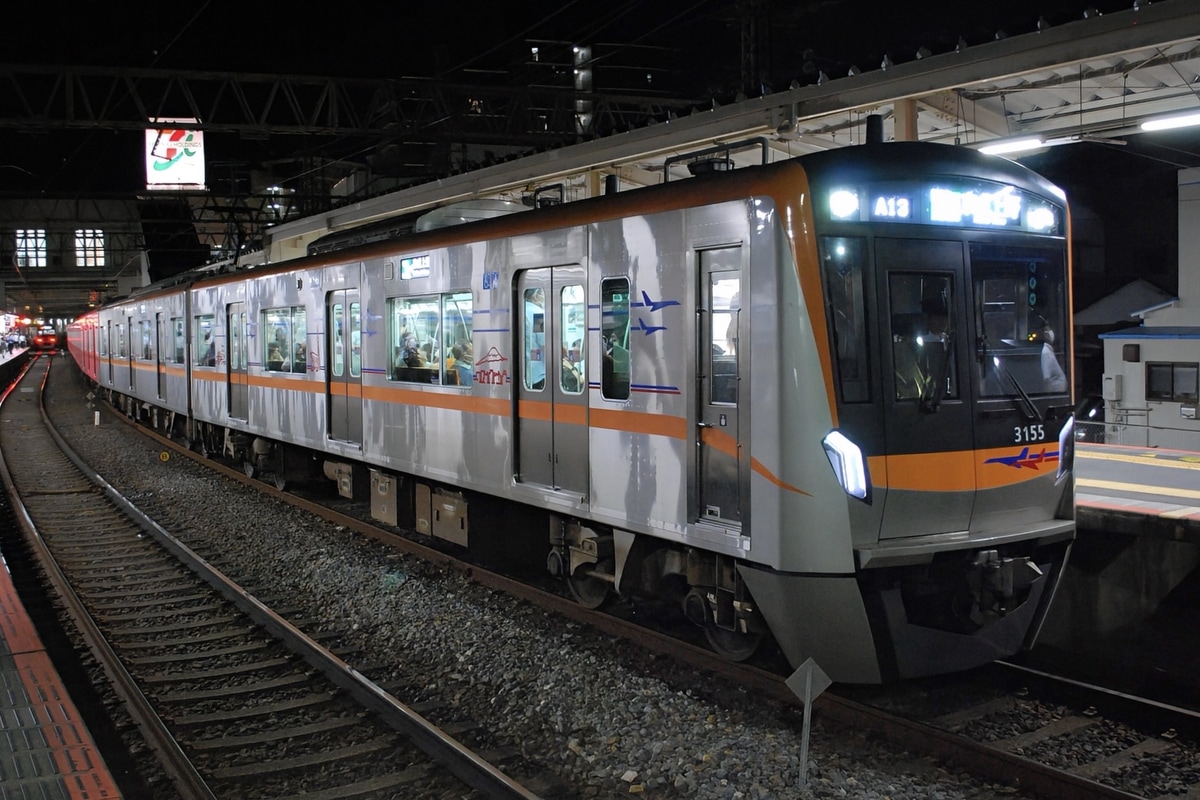 京成電鉄 宗吾車両基地 3100形 3155編成