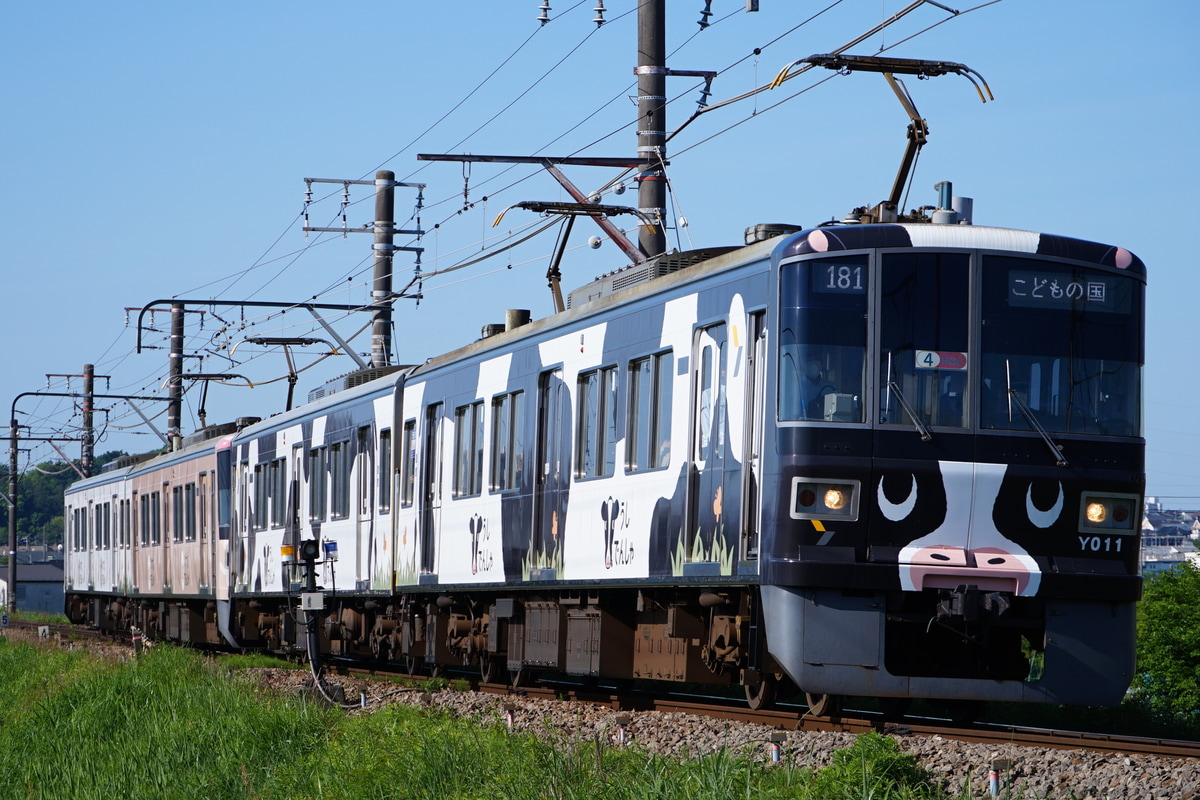 横浜高速鉄道 長津田検車区 Y000系 Y001F