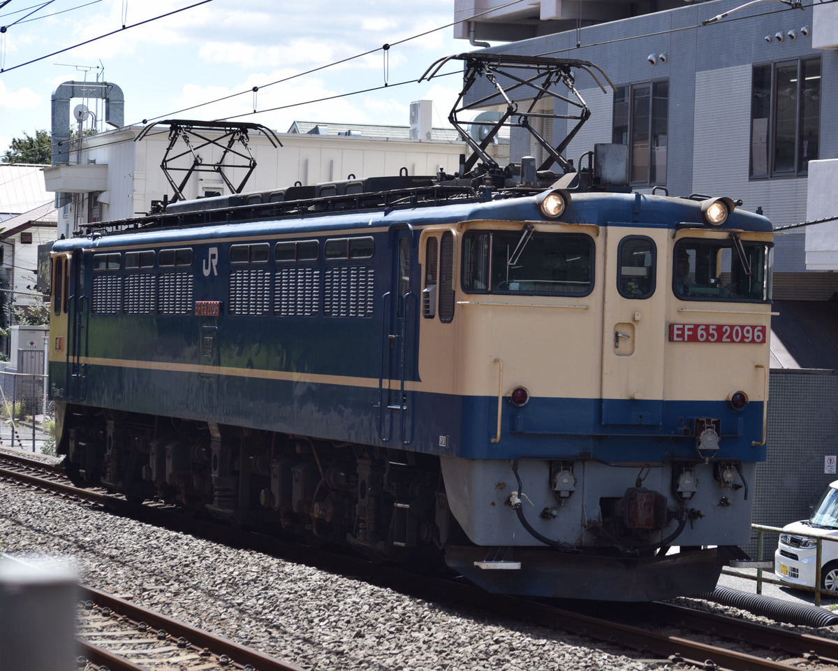 JR貨物  EF65 2096