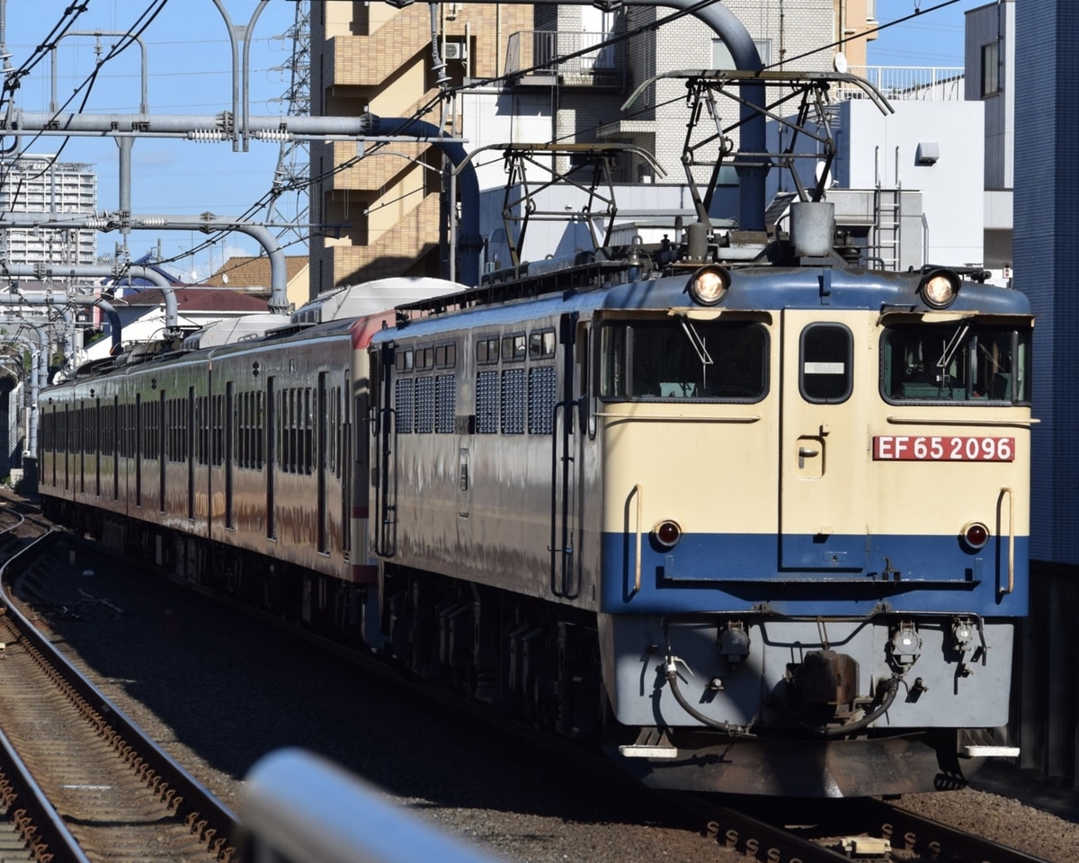 JR貨物  EF65 2096