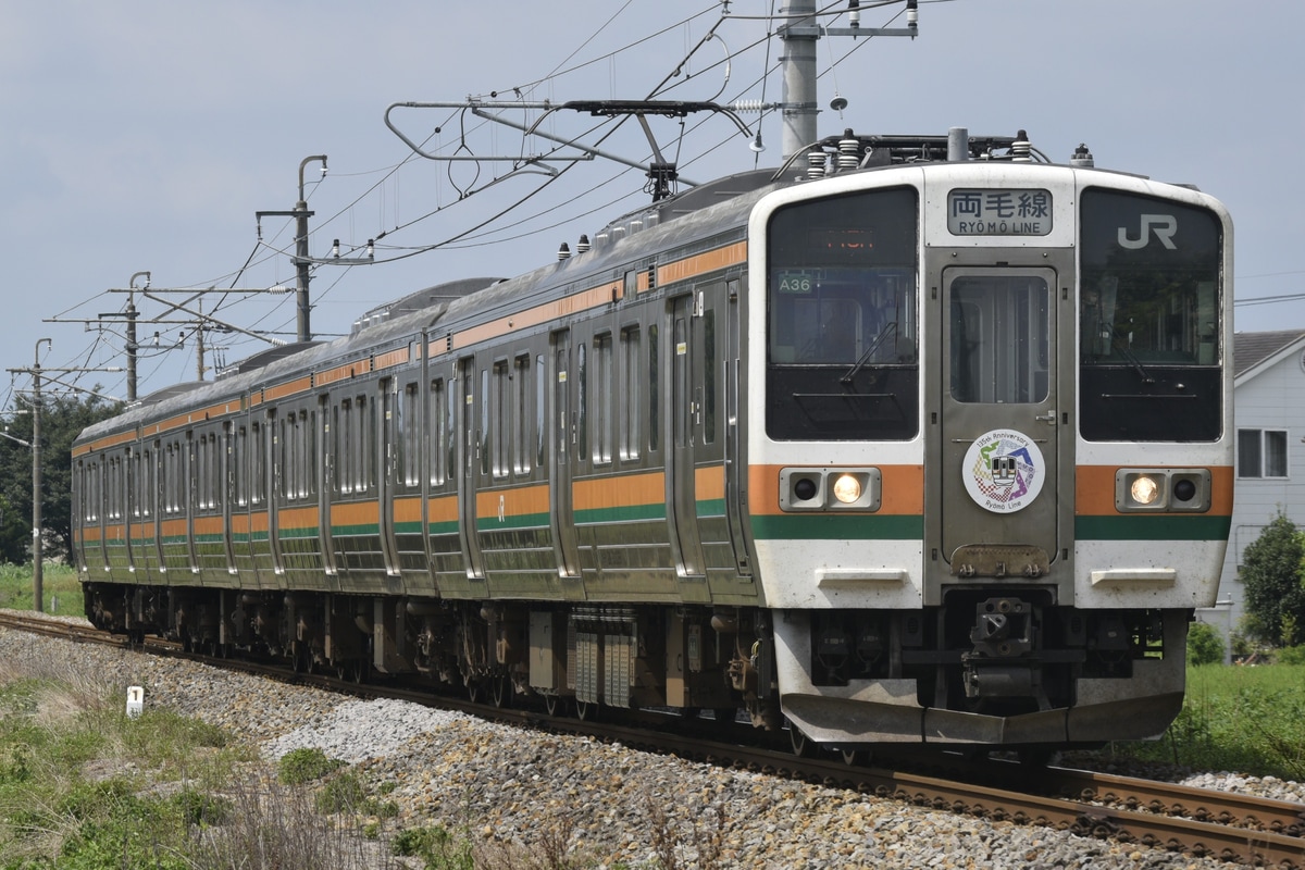 JR東日本 高崎車両センター 211系 タカA36編成