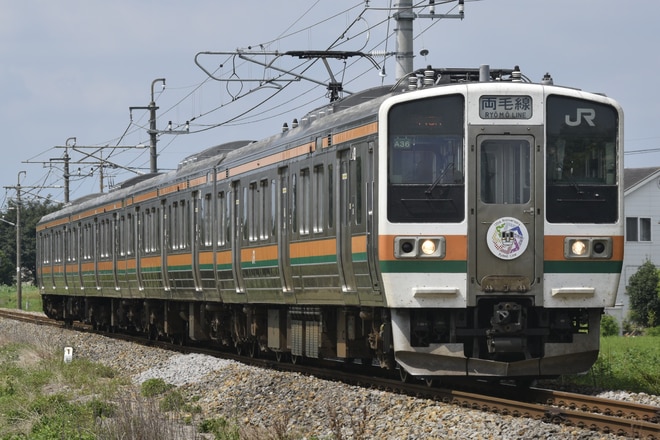 高崎車両センター211系タカA36編成を駒形～伊勢崎間で撮影した写真