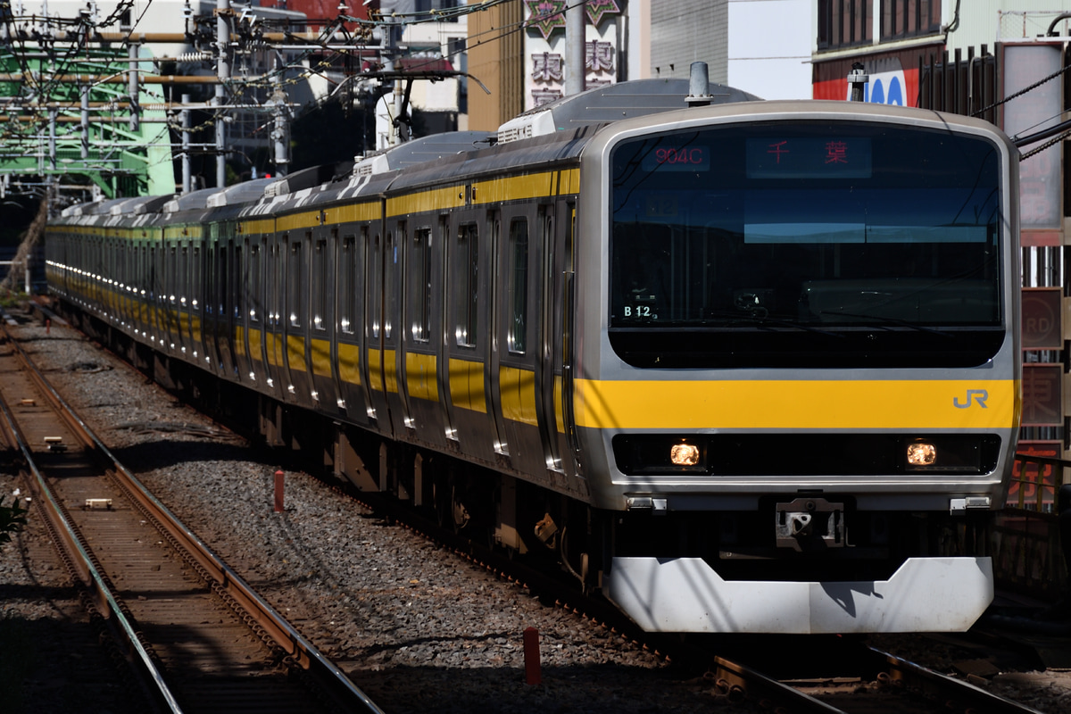 JR東日本 三鷹車両センター E231系 ミツB12編成