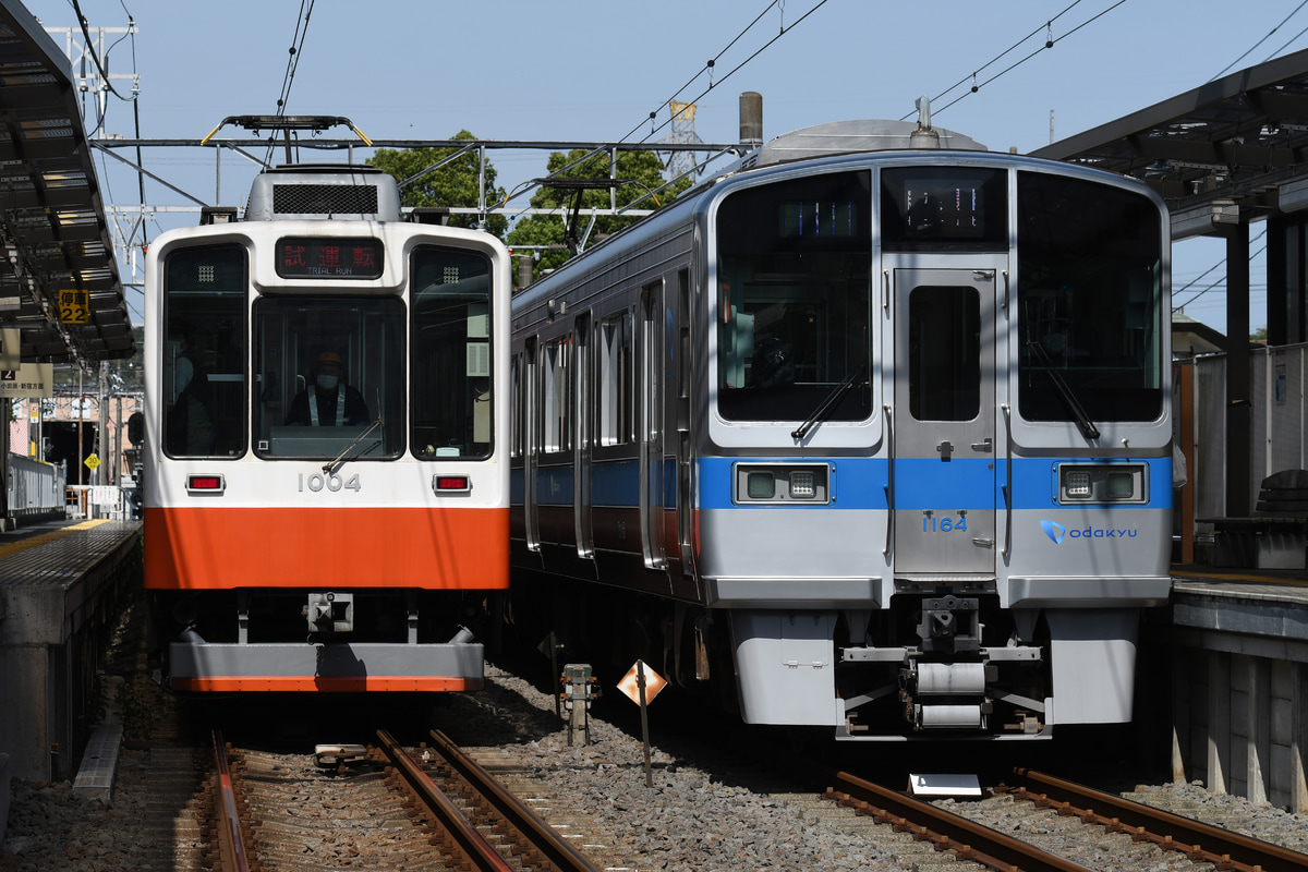 箱根登山鉄道 入生田検車区 1000形 B2編成