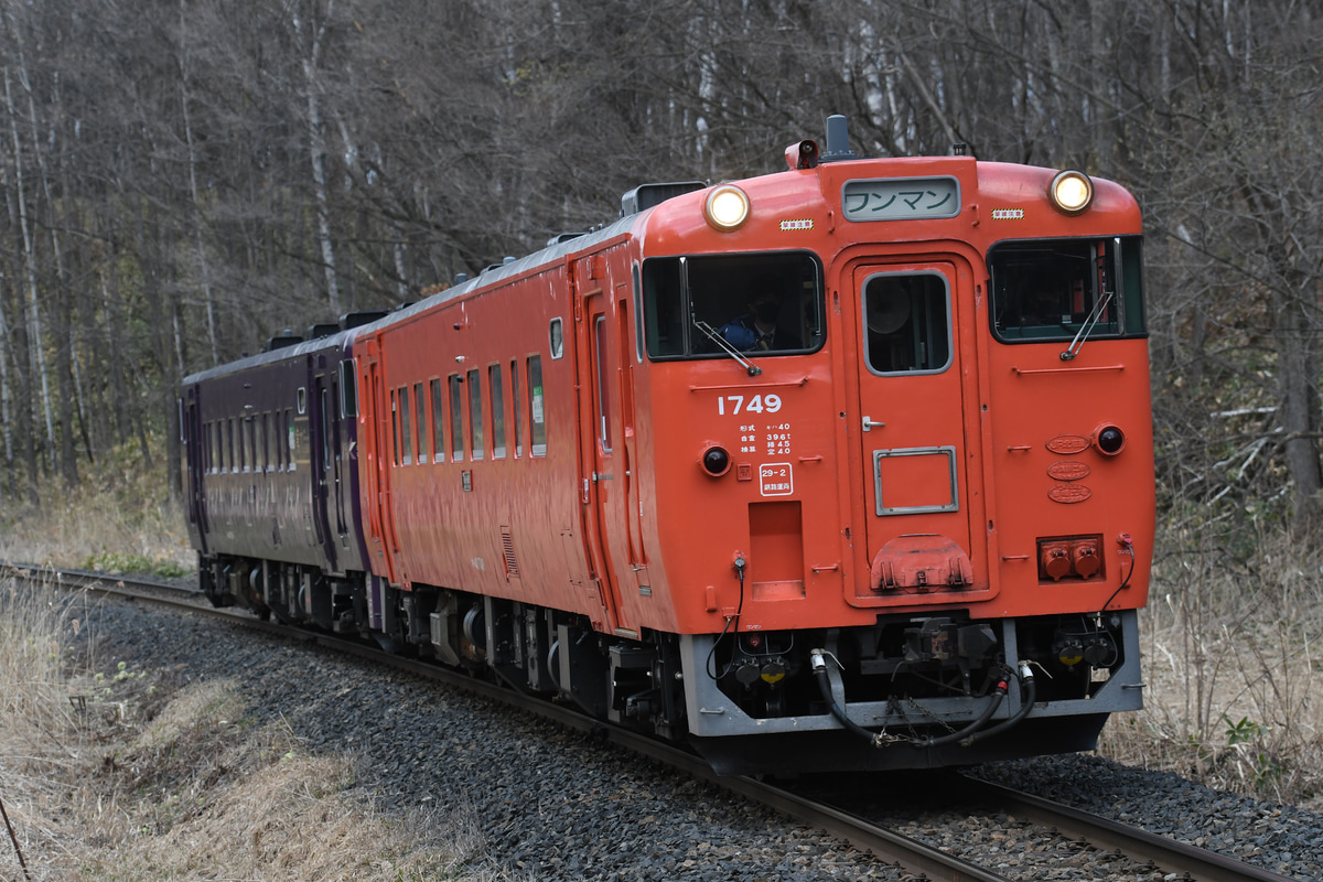 JR北海道 旭川運転所 キハ40系 キハ40-1749