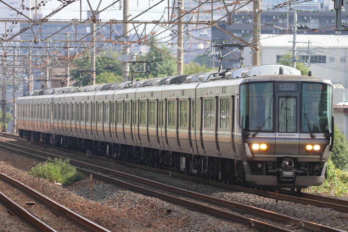 JR西日本 網干総合車両所本所 223系 ホシW23編成