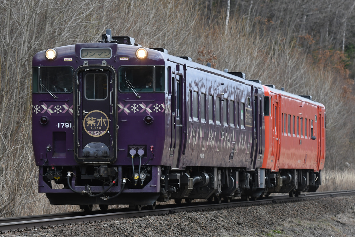 JR北海道 旭川運転所 キハ40系 キハ40-1791