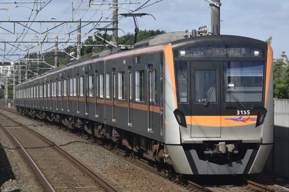 京成電鉄 宗吾車両基地 3100形 3155編成