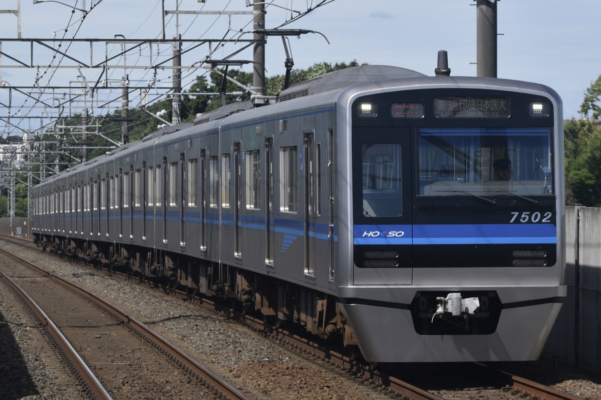 北総鉄道 印旛車両基地 7500形 7502編成