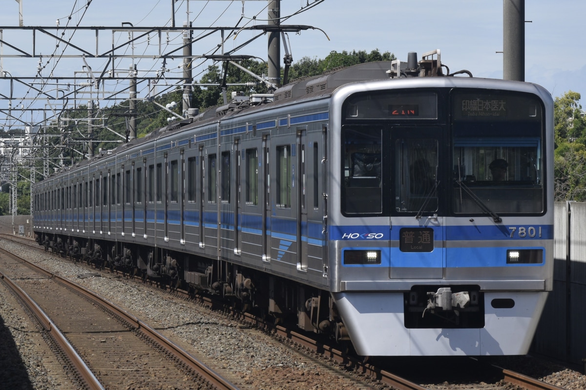 北総鉄道 印旛車両基地 7300形 7808編成