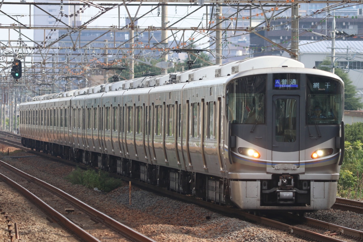 JR西日本 網干総合車両所本所 225系 ホシL3編成