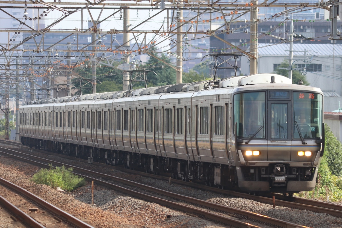 JR西日本 網干総合車両所本所 223系 ホシW9編成