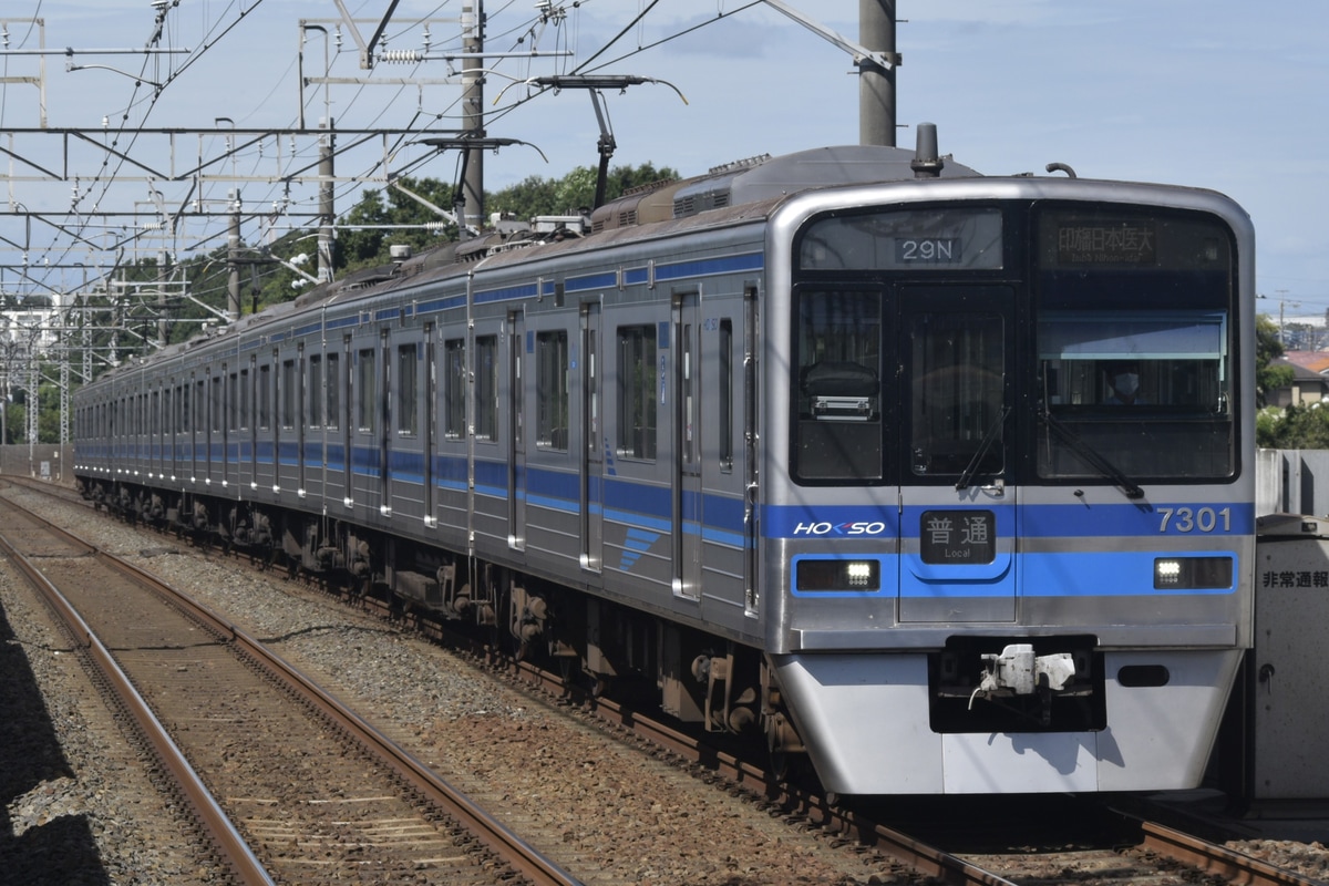 北総鉄道 印旛車両基地 7300形 7308編成