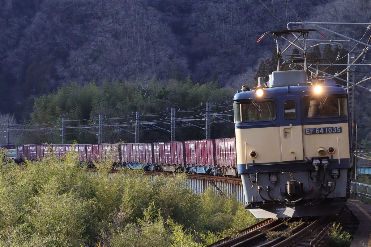 JR東海 愛知機関区 EF64 1035