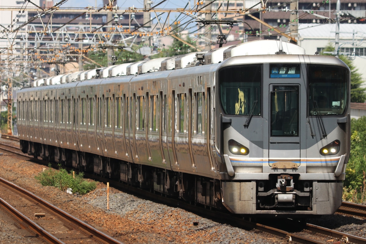 JR西日本 網干総合車両所本所 225系 ホシI3編成