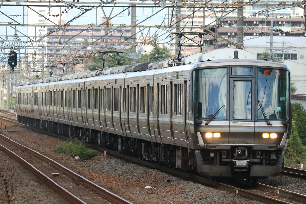 JR西日本 網干総合車両所本所 223系 ホシW9編成