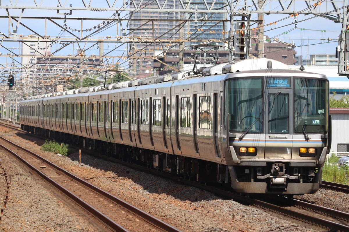 JR西日本 網干総合車両所本所 223系 ホシW35編成