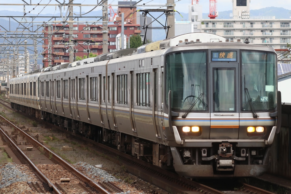 JR西223系R05編成の写真