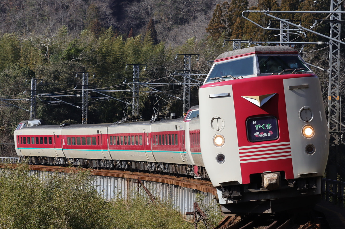 JR西日本 後藤総合車両所本所 381系 