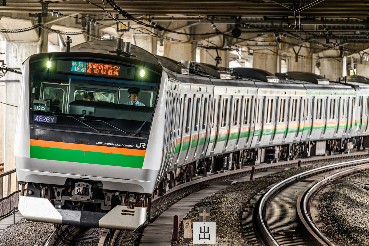 JR東日本 小山車両センター E233系 ヤマU222編成