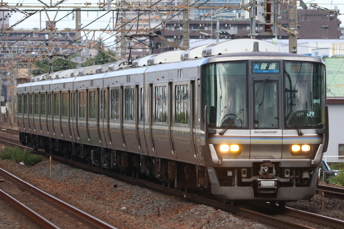 JR西日本 網干総合車両所本所 223系 ホシJ7編成