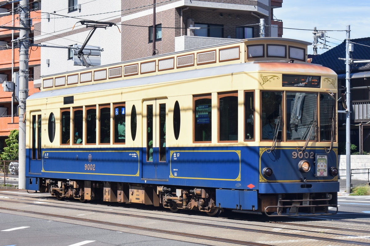 東京都交通局 荒川車両検修所 9000形 9002