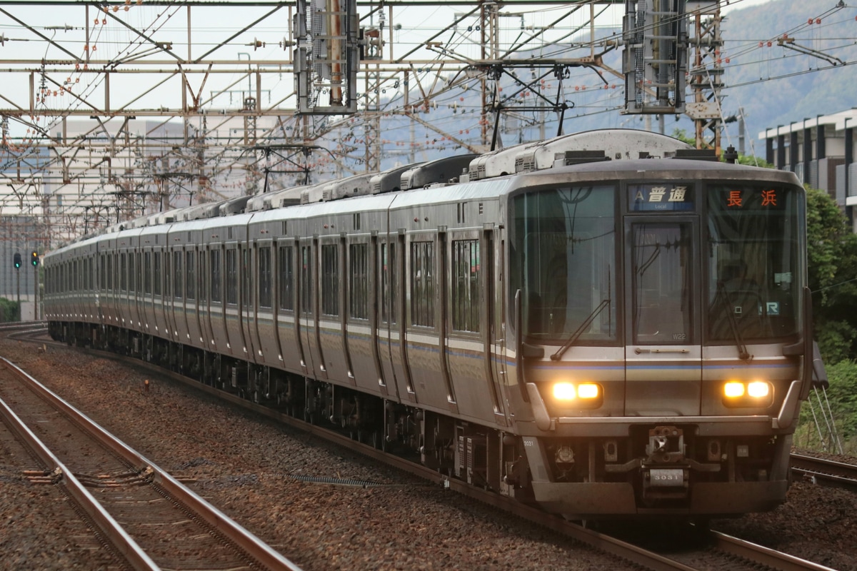 JR西日本 網干総合車両所本所 223系 ホシW22編成