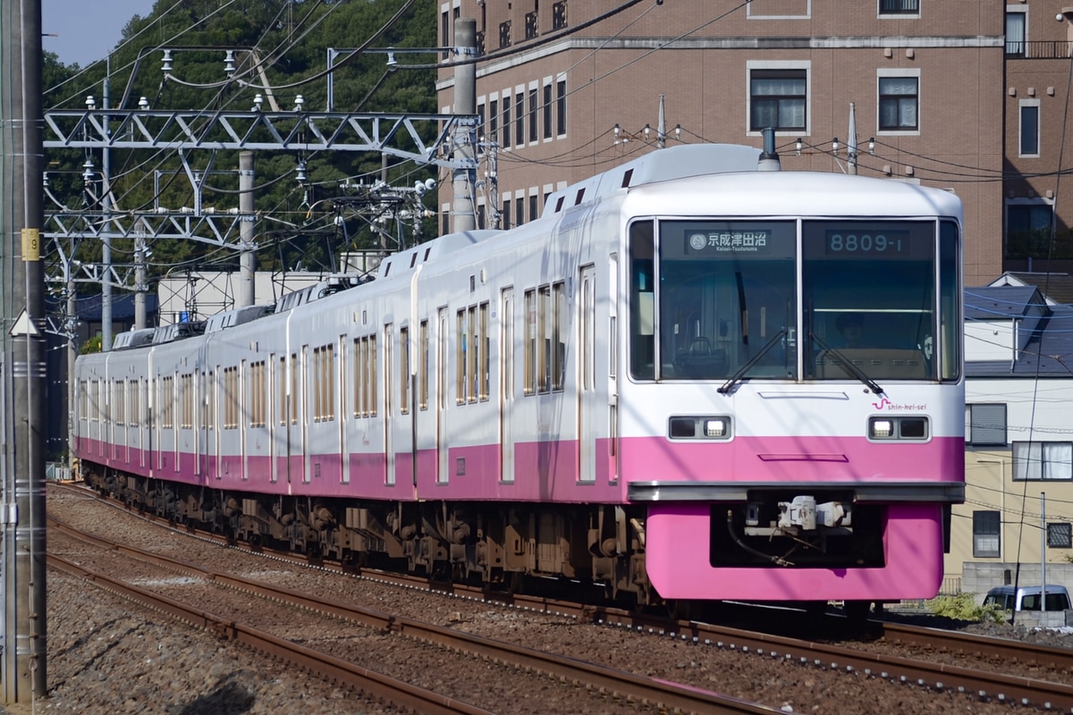 新京成電鉄 くぬぎ山車両基地 8800形 8809編成