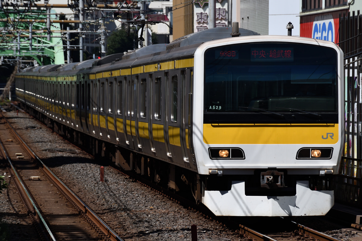 JR東日本 三鷹車両センター E231系 ミツA529編成