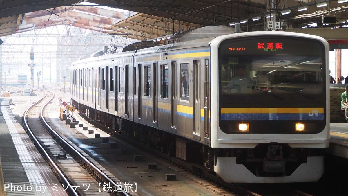 JR東日本 幕張車両センター 209系 マリC443編成