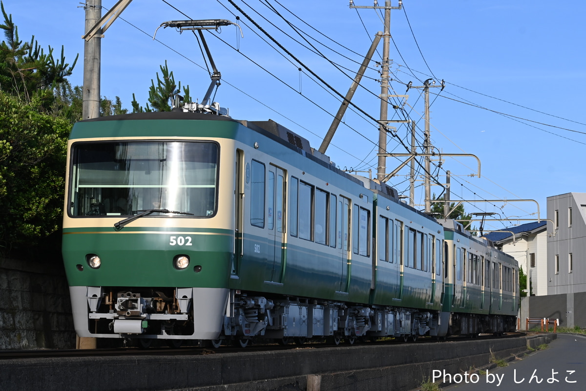 江ノ島電鉄  江ノ島電鉄500形 502F