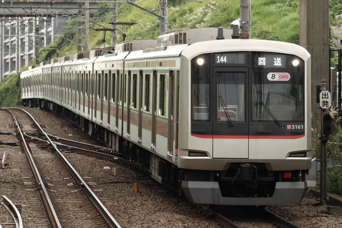 東急電鉄  5050系 5161F