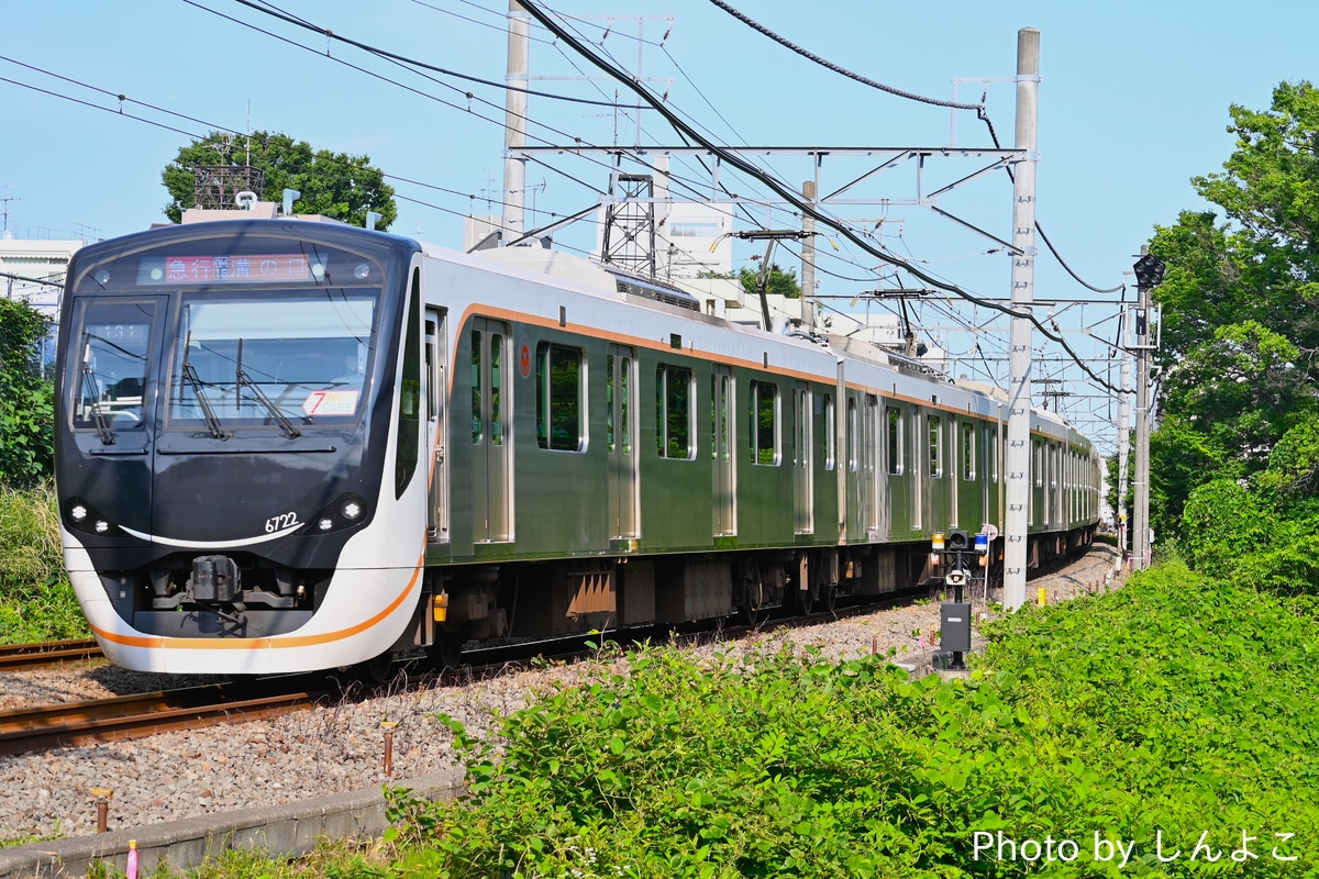 東急電鉄  東急6020系 6022F