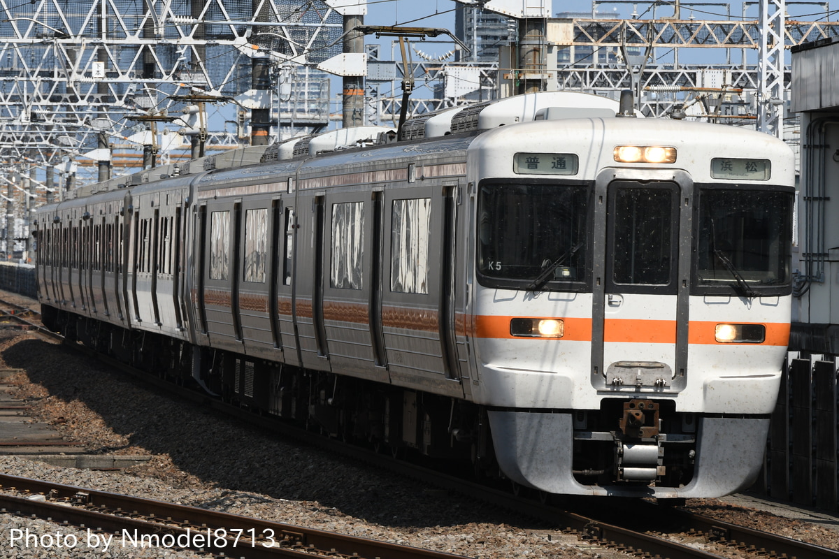 JR東海 静岡車両区 313系 K5