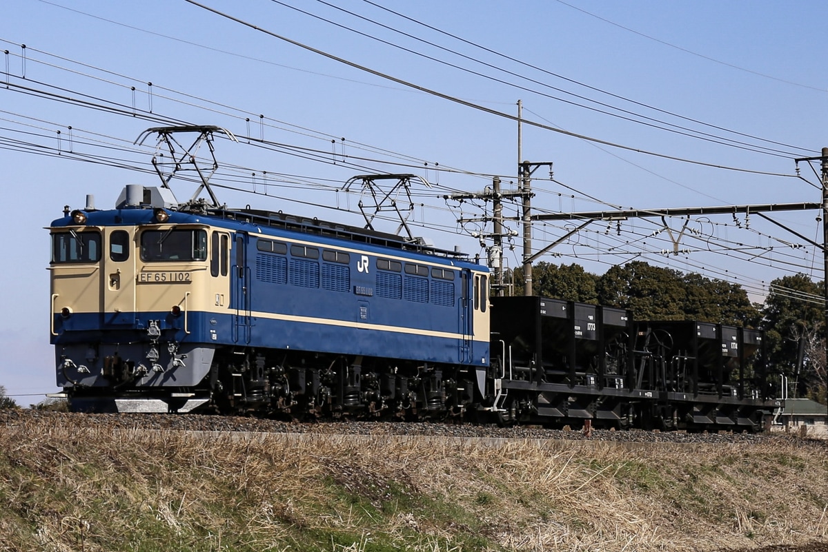 JR東日本 尾久車両センター EF65 1102