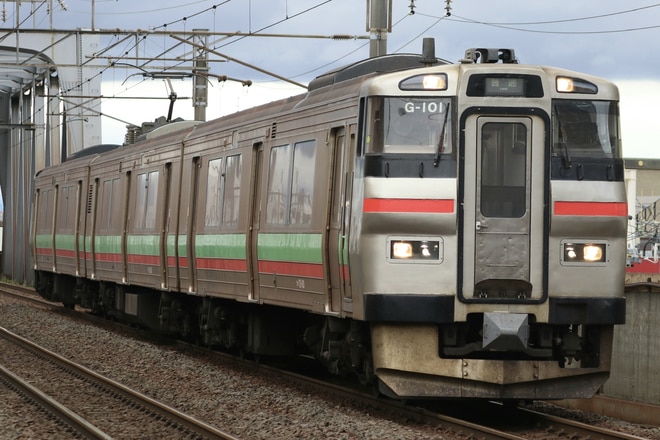 札幌運転所731系G101編成を新札幌駅で撮影した写真