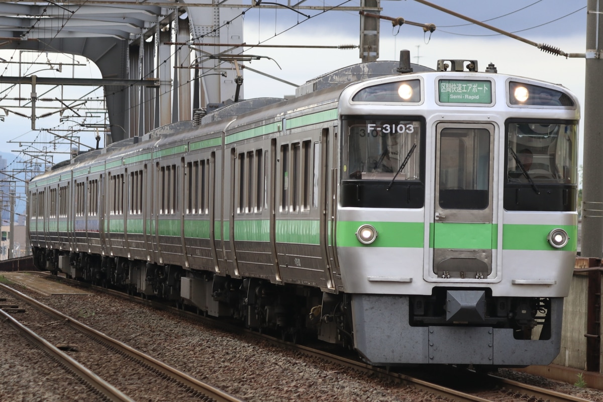 JR北海道 札幌運転所 721系 F3103+F3203編成