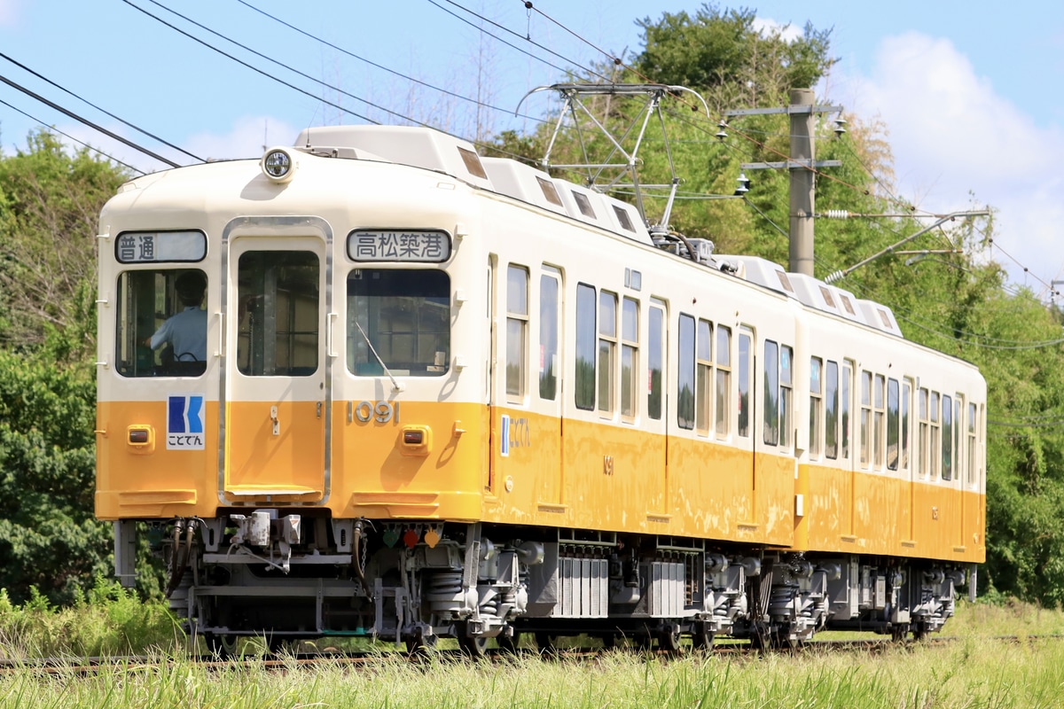 高松琴平電気鉄道 仏生山工場 1000形 1091
