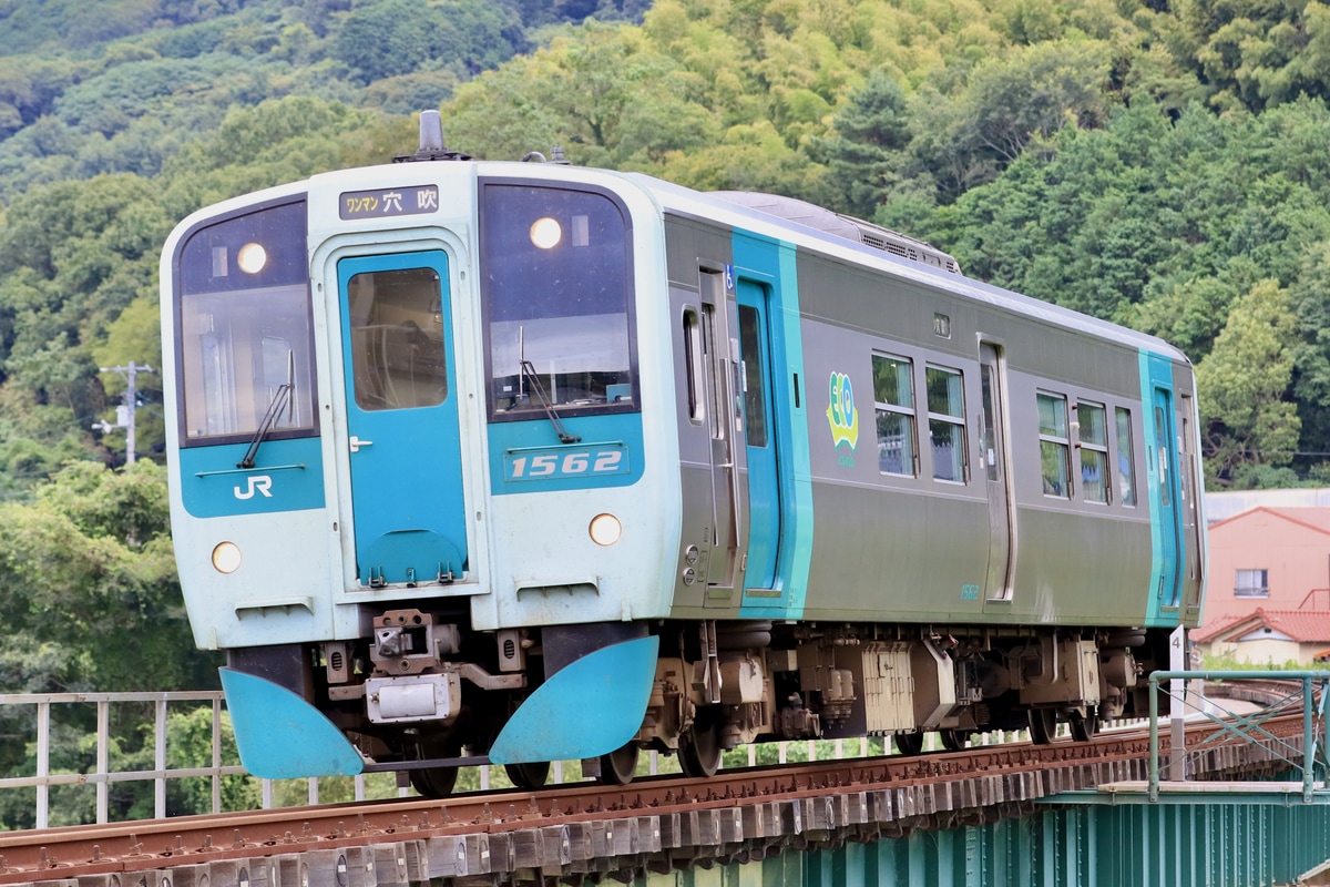 JR東日本 徳島運転所 1500形 1562