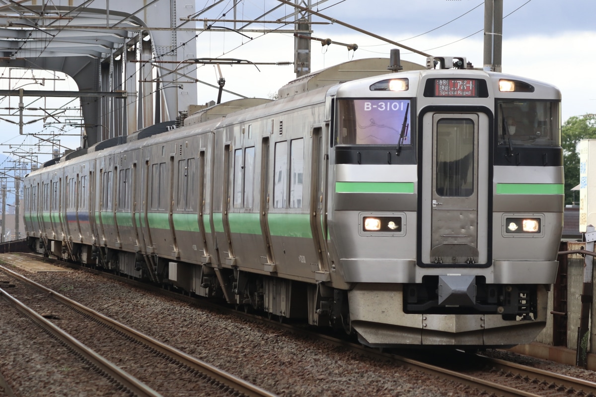 JR北海道 札幌運転所 733系 B3101編成