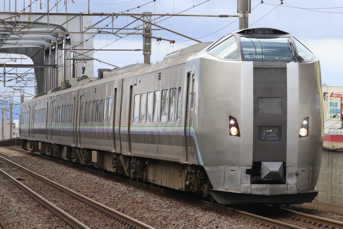 JR北海道 札幌運転所 789系 HL-1001編成