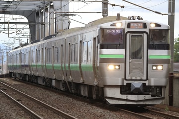 JR北海道 札幌運転所 733系 B3102編成