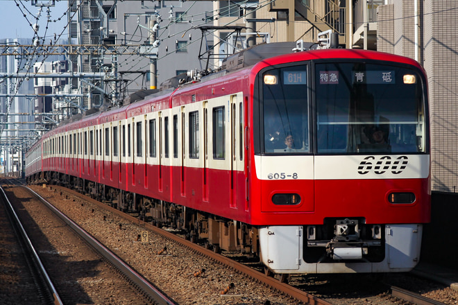 車両管理区600形605Fを立会川駅で撮影した写真