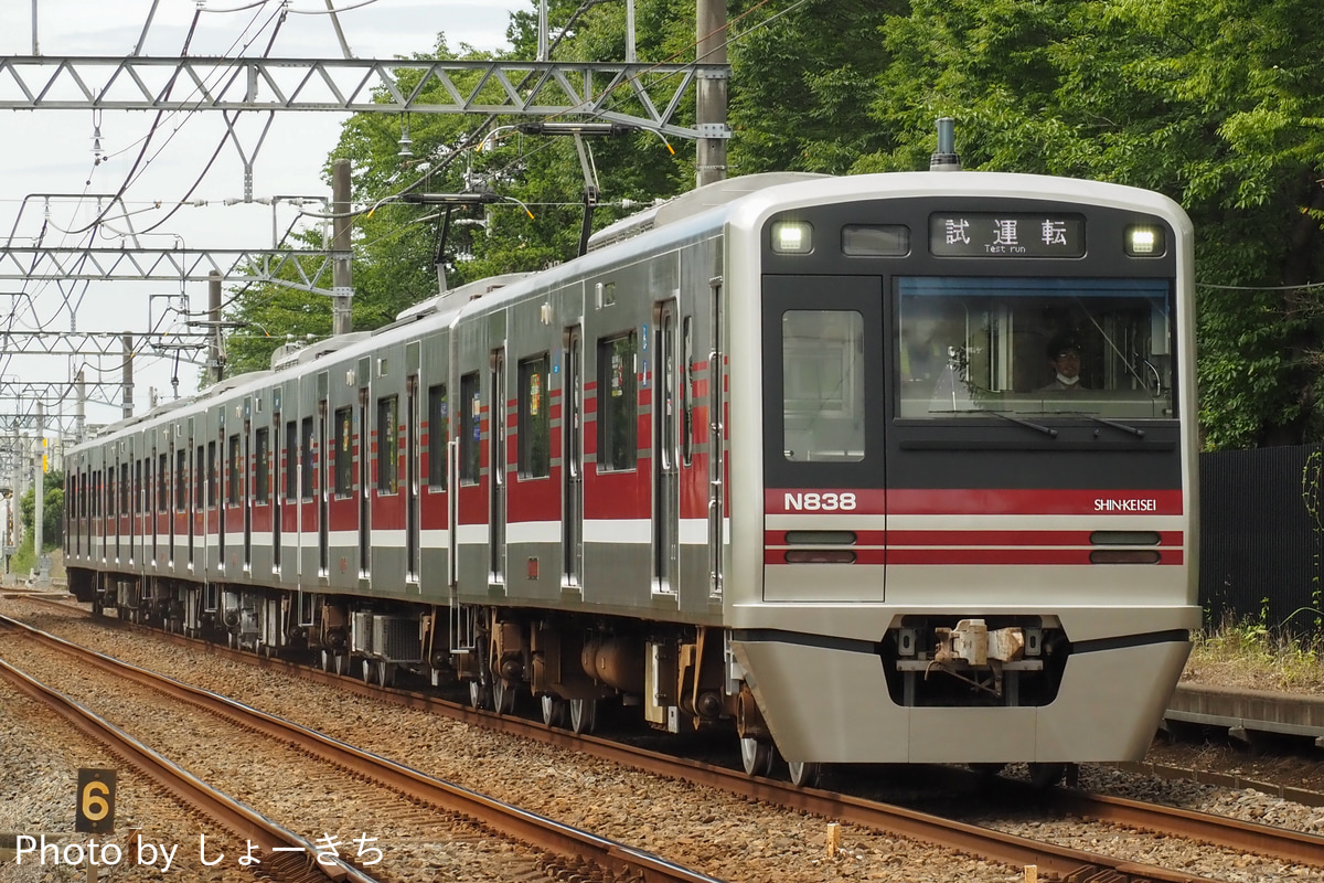 新京成電鉄 くぬぎ山車両基地 N800形 N838F