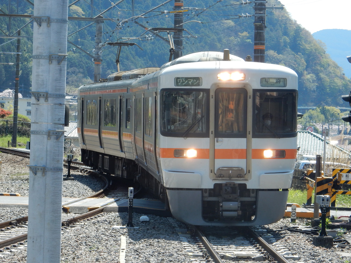 JR東海 静岡車両区 313系 V9編成