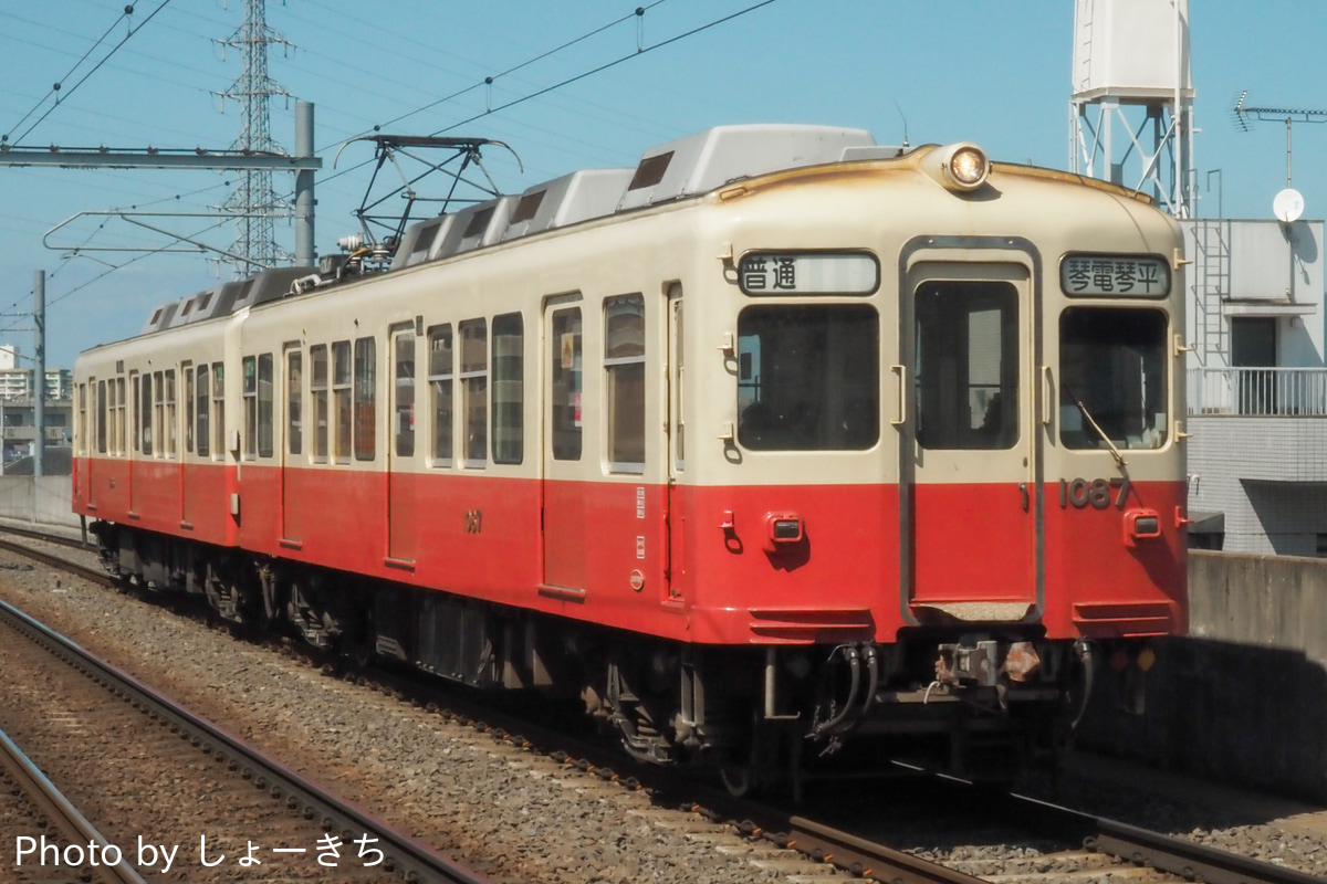 高松琴平電気鉄道 仏生山工場 1080形 1087