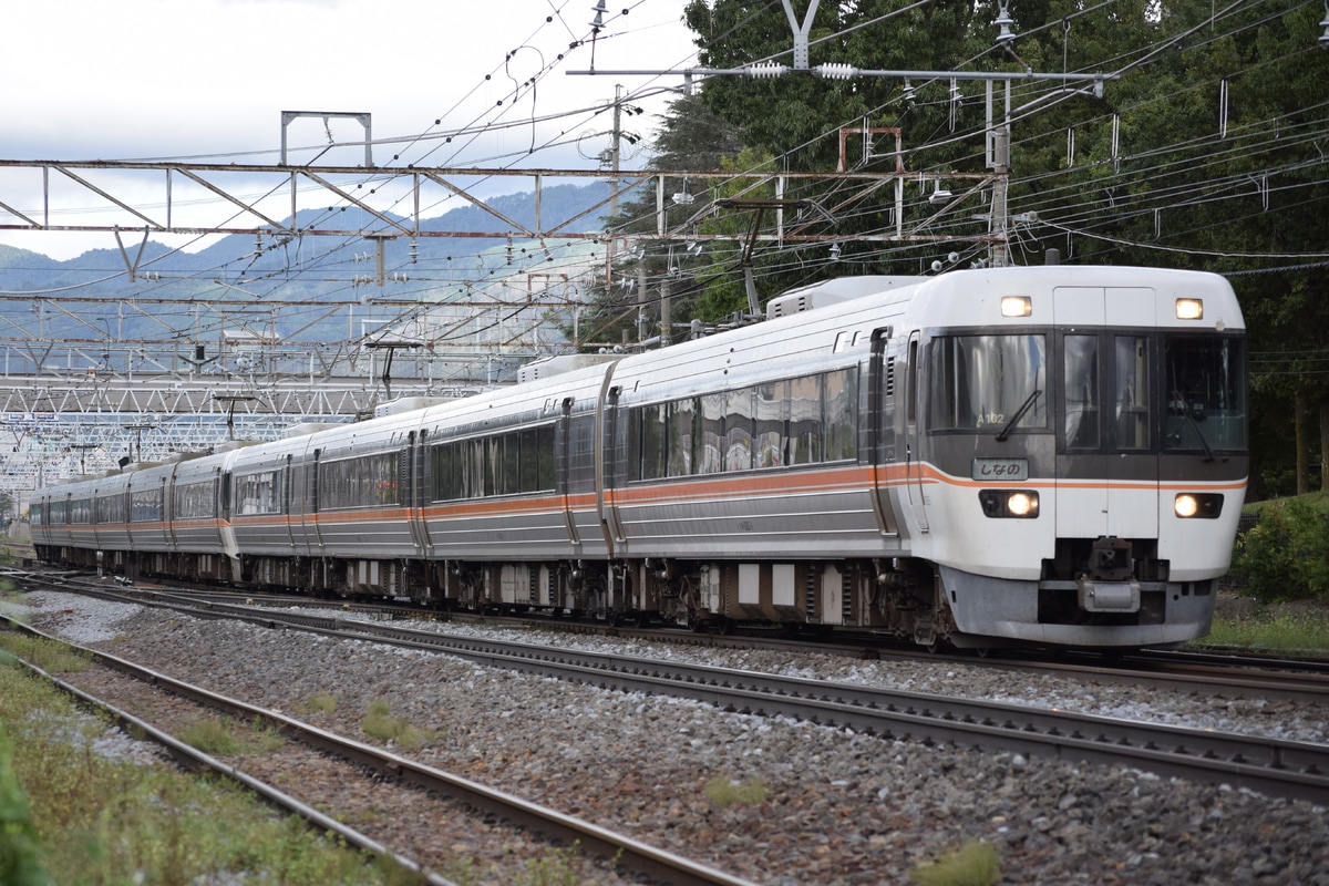 JR東海 神領車両区 383系 シンA102編成