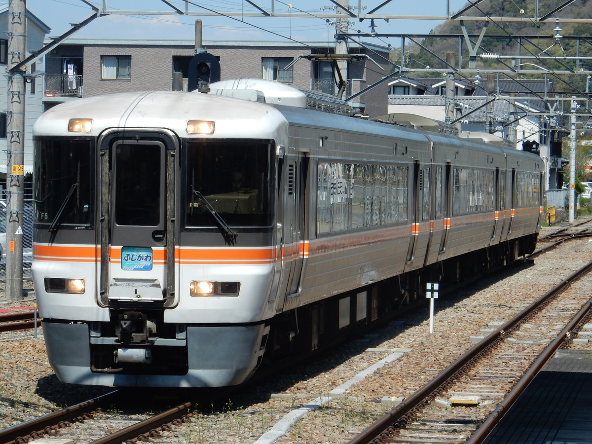 JR東海 静岡車両区 373系 F5編成